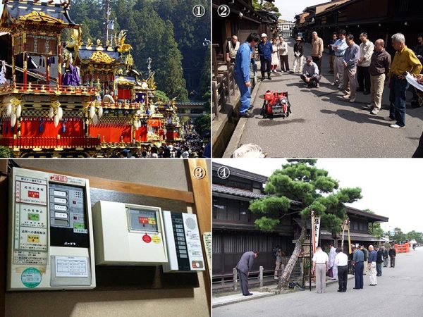 ①高山祭の最大の魅力、屋台の曳き揃え。この屋台組を母体に町並み保存会が作られている<br>②保存会独自で自衛消防団を結成しており、年に一度は住民参加の消防訓練が行われる<br>③各戸に取り付けられた火災近隣通報システムのモニター。左側の赤いパネルを押すとグループに通報される。ほかにも上三之町では、伝建地区に選定されて以降、可搬ポンプと半公設消火栓を設置し防火対策を行っている<br>④火防（ひよ）け・火伏の神として信仰されている