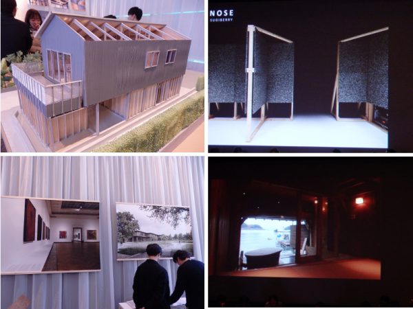 403architecture[dajiba]『東貝塚の納屋』（左上）SUGIBERRY『NOSE』のプレゼンテーションより（右上）<br>京谷友也氏『伊根の舟屋』のプレゼンテーションより（右下）Schenk Hattori『Territory of Perception』（左下）
