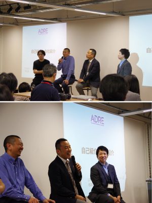 パネルディスカッションの登壇者。上写真左から、村上浩輝氏、松坂維大氏、成宮正一郎氏、菅本浩司氏。新たに参加した2社の代表者がパネラーとして登壇した（下）