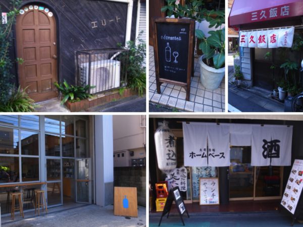 古い店と新しい店が共存しているのが良い