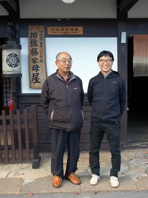 株式会社吉城の郷の代表取締役、石原捷栄さん（左）と取締役の田口吉彦さん（右）