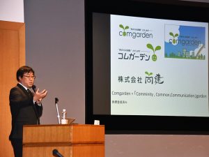 株式会社尚建 徳山 明氏。地元千駄木の商店街の理事でもある。不動産会社が集まる情報交換会も主催している<br>写真提供：公益社団法人全国宅地建物取引業協会連合会