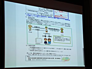 借り手が市民農園として使用したい場合、きちんと管理してもらうため、貸し手は「適切に管理していない場合市町村が協定を廃止する」等の条件を規定する必要がある