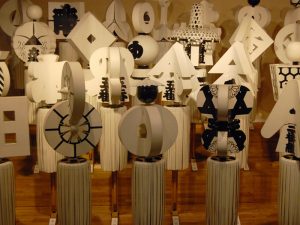 町火消しは、基本まち抱えで、維持管理の差配は、各町役人に委ねられていた