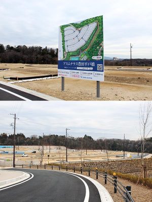 豊田市中心部まで車で20～30分の『アスムテラス豊田平戸橋』。住宅街と自然の緑に囲まれ、別荘ライフのような爽快感も味わえそうだ