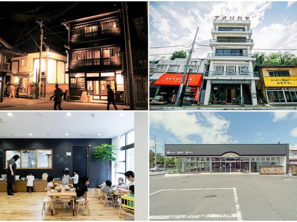 左上から時計周りに「国境離島と記憶の再生」、「再び光が灯った地域のシンボル『アメリカヤ』」「笑顔が再び集結。世代を越え、地域コミュニティーの場に生まれ変わった複合施設『ROUGH LAUGH須賀川』」「そらのまちほいくえん〜街のまんなかの、子どもも大人も育つ保育園」