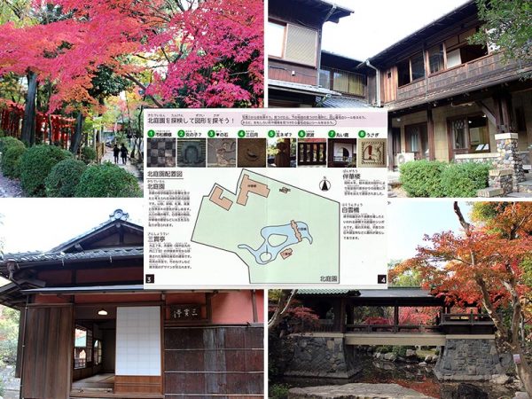 中央がイベントで配布された資料。設問のデザインは、それぞれの建物の特徴、由来を感じることができるもの。ともすれば見逃してしまいそうなものもあり、筆者にとっても学ぶいい機会となった。写真はほかに、左上が自然豊かな庭園風景、右上が伴華楼、右下が白雲橋、左下が三賞亭