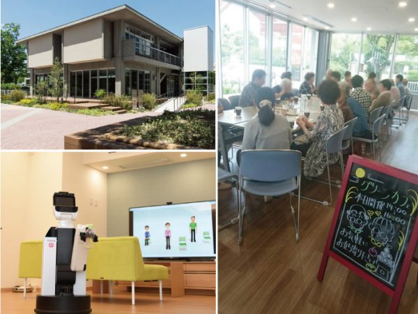 医療・介護･福祉の相談拠点を誘致し、ロボットや支援機器の実用化に向けて改良・検証を行う施設も擁した『けやきテラス』。</br>屋外テラス・キッチンを設けた１階の「集会室」では、子どもから高齢者まで皆の交流拠点としてさまざまなイベントが行われている