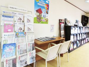 住宅展示場にはローン、相続、税金、土地の情報など住まいづくりに関する様々な情報が集中しているので上手に利用しよう。イベント時には税理士による無料相談会なども開催されている