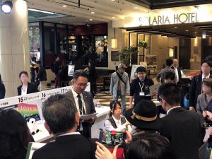 「ユニバーサル賃貸」は福岡市が開催する「ユニバーサル都市・福岡賞」にエントリーして、多くの人に活動をアピールした