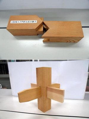 各時代の宮大工は建築技術の向上と伝承に励んだ。材料を継いで長くする「継手」（上）、直角に交差する「仕口」は、その代表的な技法の１つ