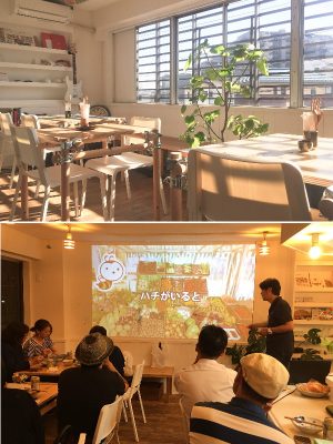 「紗ら+」は深大にぎわいの里のコミュニケーションスペースのような場所（上）<br>この場所でイベントが開催されることもある（下）