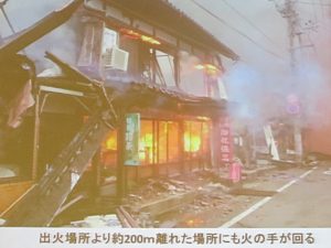 太田氏のスライドから。強風や飛び火などの影響もあり大火となった