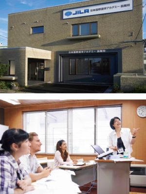 ジェイ・エス・ビーは日本語学校（日本国際語学アカデミー）を函館、京都、福岡にて運営。日本で夢を描く外国人留学生を応援している