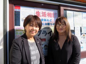 プライムの石塚氏（左）と松本氏。高校の同級生で気心知れた関係の2人で不動産会社、NPOを運営