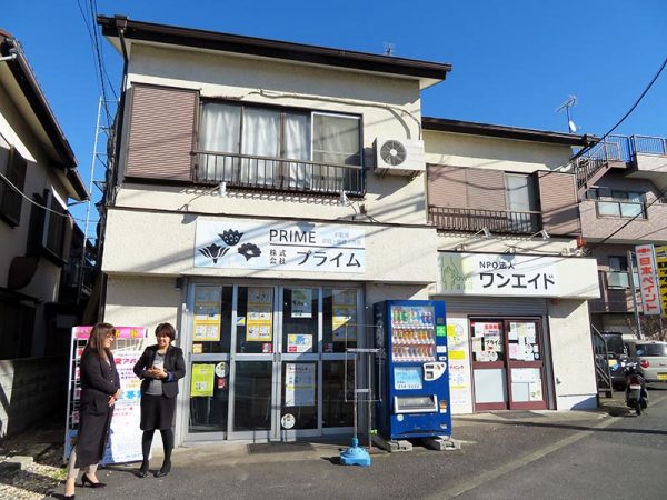 オフィス自体も隣り合っており、見た目からして表裏一体