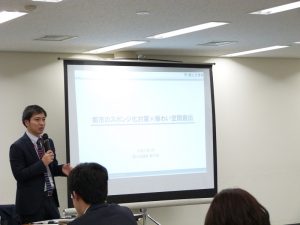 国土交通省 都市局 都市計画課 課長補佐の山田大輔氏