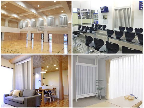 学校の体育館、バスセンターの待合室、クリニックの診察室、一般の住宅と幅広い場所で利用されている
