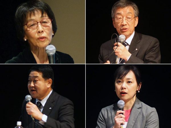 パネルディスカッションで意見を交わす、五十嵐さん（左上）、藤田さん（右上）、池本さん（右下）、秋元さん（左下）
