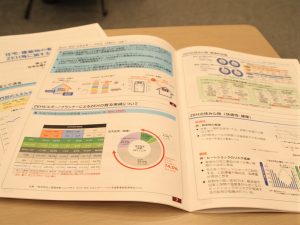 ZEHの普及状況などが説明された経済産業省の資料