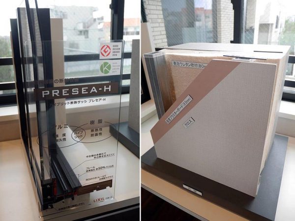 【写真右】外壁断面模型。厚み80ｍｍ以上の発泡ウレタン断熱材で高い断熱性を実現<br>【写真左】マンション用に作られたアルミ・樹脂複合サッシ+アルゴンガス封入複層ガラスの模型