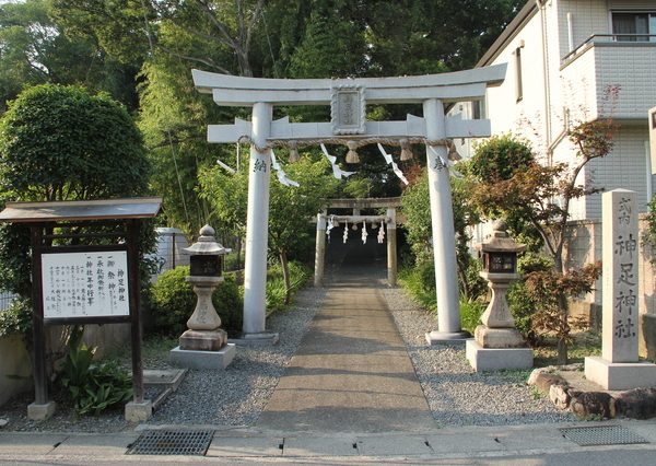 長岡京市の神足神社