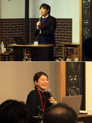 3月9日の授業を担当した立花さん（上）とSHIORIさん（下）