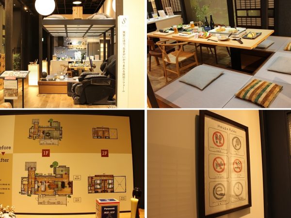 左上/民泊リフォームコーナー。左下/リフォームのビフォーアフターを図面で紹介。右上/「畳が丘」は、和の雰囲気を作りながら、イスのように立ったり座ったりが比較的楽にできるため、年配の人にも好評。座面の下が収納になっている。右下/民泊のルールを宿泊客に知らせる手作りポスター。細かなところまでヒントを得られる作りになっている