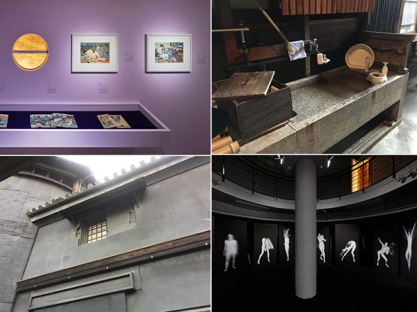 （左上）ピエール・セルネ&春画 @誉田屋源兵衛 竹院の間 ©︎ Takeshi Asano - KYOTOGRAPHIE2019。（左下）黒蔵の外観（右上）土間（右下）ベンジャミン・ミルピエ《Freedom in the Dark》 @誉田屋源兵衛 黒蔵の間 ©︎ Takeshi Asano - KYOTOGRAPHIE2019