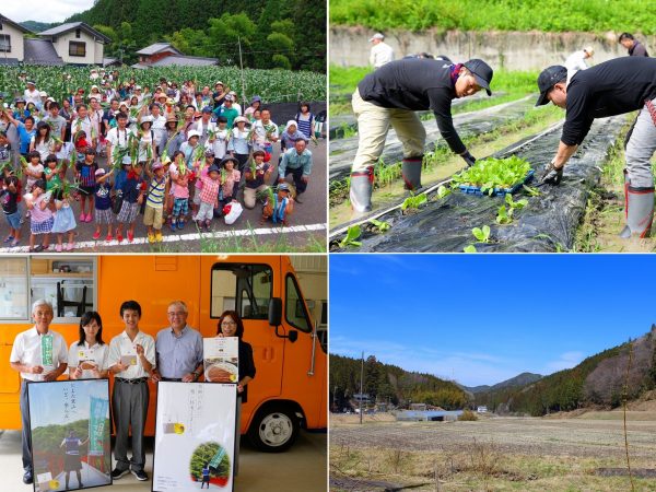 上／トヨタ生協の農業体験ツアー（左）、Man to Man株式会社の若手社員研修の様子（右）。
下／カレーハウスCoCo壱番屋のFCを運営する株式会社ワイズ、足助高校、獣肉処理加工施設の株式会社山恵がタッグを組み、捕獲した猪肉を活用したオリジナルカレーを発売（左）。明るくのどかな豊田市の山村。道路もしっかり整備されている（右）
