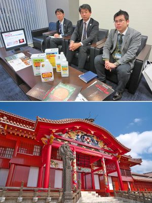 上：シロアリの薬剤の歴史や効能について解説する、大阪ガスケミカル株式会社の中垣匡司氏、澤田健児氏、原昌彦氏（奥より）。現在は安全性が高く、かつ防蟻効果が高い薬剤が開発されている。<BR>下：首里城もキシラモンによってシロアリ対策が施されている。南へ行くほどシロアリは強力なため、しっかりと対策を行って大切な文化財を守る必要がある