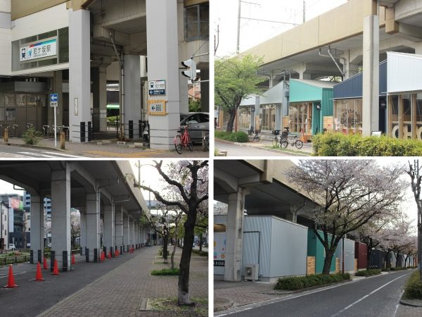 左上／名鉄瀬戸線尼ケ坂駅。左下／2020年春のオープンを目指す「SAKUMACHI商店街」第Ⅱ期エリアの清水駅寄りの高架下。右上／「SAKUMACHI商店街」の店舗デザインは、「複数色の外壁を用いて彩りを加えることで、高架下に新しいまちのにぎわいが生まれること」をイメージしたという。右下／店舗ごとにさまざまな色が使われた外壁が、まちの景観を新しいものに