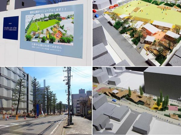 上／2019年3月時点の籠田公園の様子と完成模型。　下／既存の中央緑道と完成模型。幅員30ｍもある中央緑道（愛称：天下の道）の真ん中に、河岸段丘を生かした大階段のテラスなどをつくる計画（模型は岡崎市ホームページより）