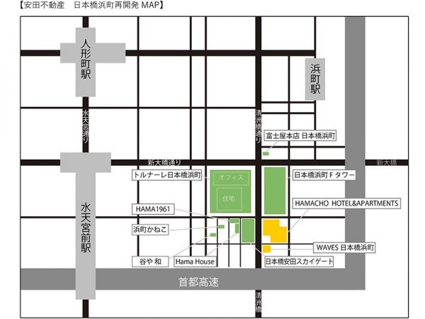 安田不動産による日本橋浜町の再開発マップ。今後も改修や新築の予定が控えているそうだ（資料：安田不動産）