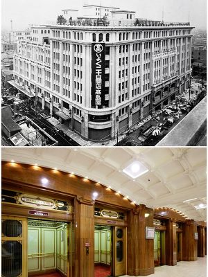 開業時の写真。上の写真右手が中央通りになる。下は内部の機械は交換されたものの、使われ続けているエレベーター