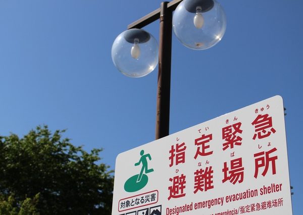 避難所での生活を維持するには、必要な支援物資が迅速・確実に届くことが重要だろう。そこで国土交通省は、2019年3月に「ラストマイルにおける支援物資輸送・拠点開設・運営ハンドブック」を策定した