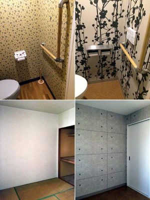 改修前（左上）と改修後（右上）のトイレ。かつてあった和室（左下）と、転用後の洋室（右下）