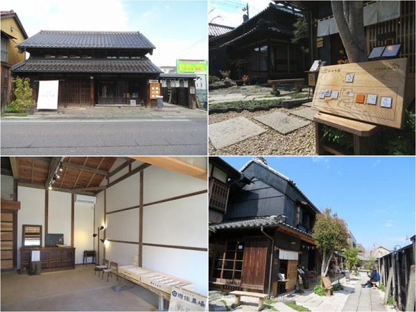 改修後。左上から時計回りに外観、入ったところの中庭的な空間、入口から細長い敷地を見たところ、日替わりで使われているNAYAという空間