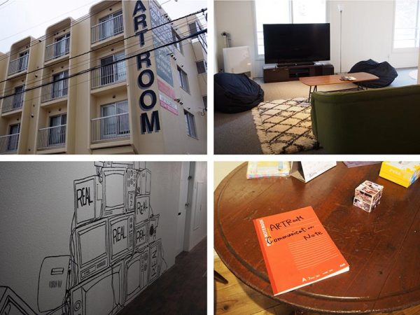 MASSIVE SAPPOROが運営するシェアハウスのひとつ、「ART ROOM」（左上）。大型テレビとソファが設置されたシアタールームは憩いの場（右上）。廊下にアーティストの作品が。直接壁に描いたのだそう（左下）。掲示板代わりのコミュニケーションノート。雰囲気のよさが伝わってきた（右下）