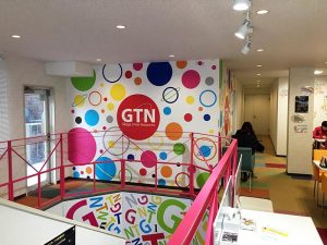 グローバルトラストネットワークス新大久保支店