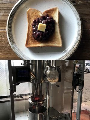 【写真上】一番人気は名古屋名物でもある「小倉トースト」（写真提供/喫茶モーニング）<br>【写真下】人の目を引く仕掛けとして店の入り口に置かれた自動コーヒー焙煎機。自分で選んだ生豆をその場で焙煎して持ち帰ることもできる（写真提供/喫茶モーニング）