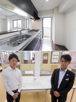 上：分譲マンションも対面式スタイルのキッチンかどうかで売れ行きが変わると言われている。炊事の間も子どもの様子を見守ることができるため、特に子育て世代に人気のレイアウトとなっている
<BR>
下：クリスタルカウンターを製造しているTOTOプラテクノ株式会社勝浦工場で話を伺った。右はTOTO株式会社キッチン・洗面事業部キッチン商品企画グループリーダーの原田拓氏。左はカウンターやボウルの製造を行っているTOTOプラテクノ株式会社技術第一部生産技術第一グループリーダーの山口陽平氏