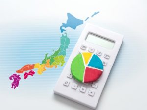 地価公示制度の制定から節目の50年。専門家に問う、日本の地価公示制度の意義・役割・メリットとは