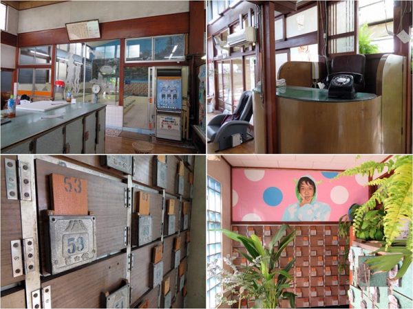 脱衣所と浴室の間のガラスには女性の絵が描かれている。黒電話やマッサージチェア、下駄箱その他は当時のまま。地元のサッカーチームとのコラボイベント開催時の写真その他も残されていた