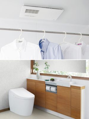 （上）入浴前と入浴中に風量の切り替え可能、衣類乾燥はエコモードで電気代節約も。 [浴室換気暖房乾燥機　三乾王]　	
（下）黒ずみのもとになる菌を除菌する「きれい除菌水」、ナノレベルになめらかな表面で汚れが落ちる「セフィオンテクト」、フチをなくしたデザインなどで掃除がラクに。[ネオレストAHW]　TOTO
