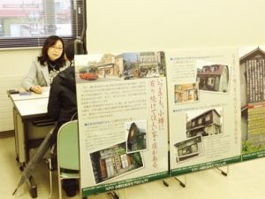 小樽市内で2016年に開かれた相談会。物件の所有者から、価値や活用法について質問が寄せられた