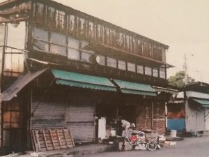 2013年時点の様子。現在は2階がコワーキングスペースに改装されている