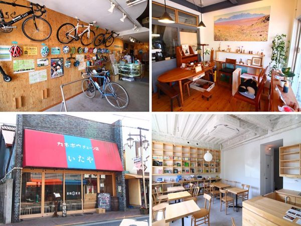 自転車預かり、レンタルサイクル、コインシャワー、カフェなどのサービスがある「サイクルハーバー青梅」（左上）、無垢の木の家具を制作する工房兼ギャラリーの「BUTLER」（右上）、青梅や奥多摩で醸造されたクラフトビールを提供する「青梅麦酒」の外観（左下）、ブックカフェ（右下）。いずれもアキテンポ不動産の仲介で開業した店舗だ