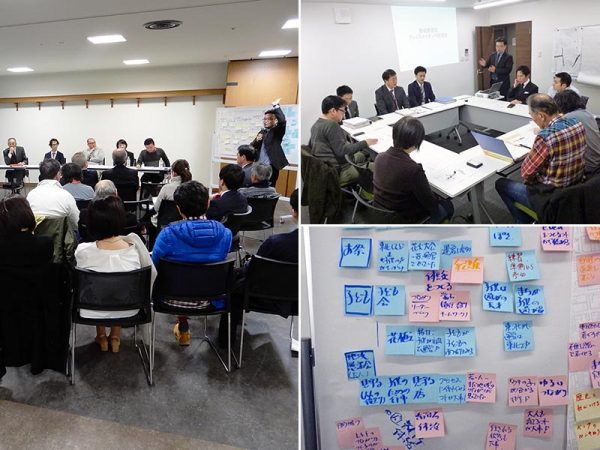写真左）「まちづくりフォーラム」の様子　写真右上）「創生東地区プレイスメイキング研究会」の様子</br>写真右下）ディスカッションでは、さまざまなアイディアが検討された