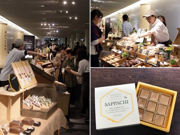 写真左）札幌の地下道「チカホ」を利用した賑わいのモデルケースとして開催されているマルシェ「kurache'（クラシェ）」</br>写真右上）つくり手とつかい手をつなぐための商品のディスプレイにもこだわる</br>写真右下）札幌都心で採蜜された希少な「さっぱち蜂蜜」と北海道産の生クリームなどでつくられた「さっぱち蜂蜜生キャラメル」